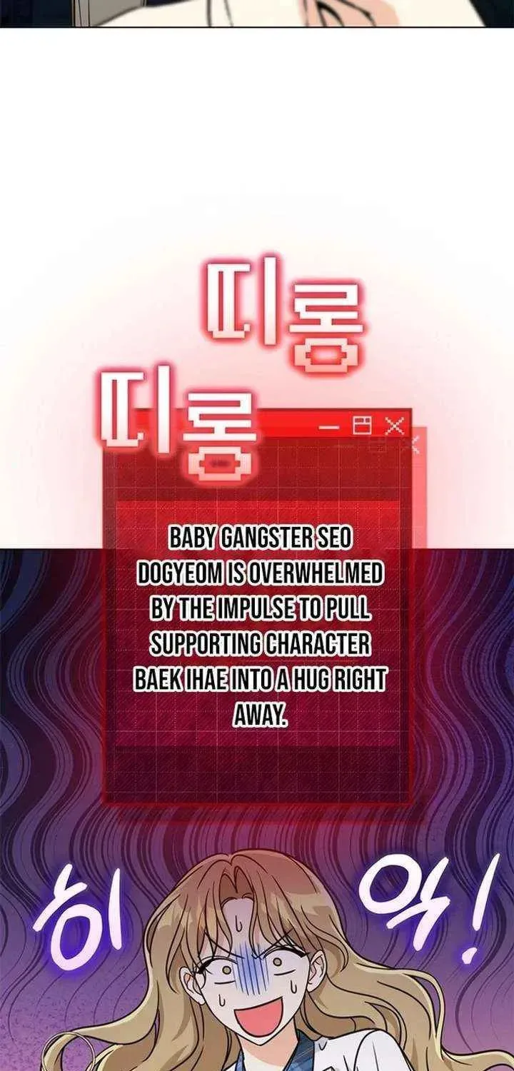 Love Rehab for a Gangster Chapter 34 page 65