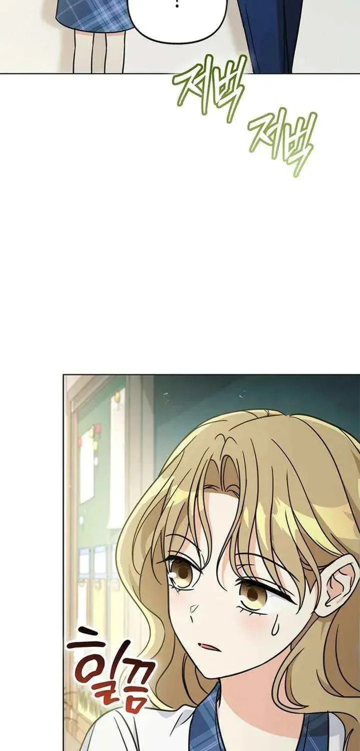 Love Rehab for a Gangster Chapter 35 page 40