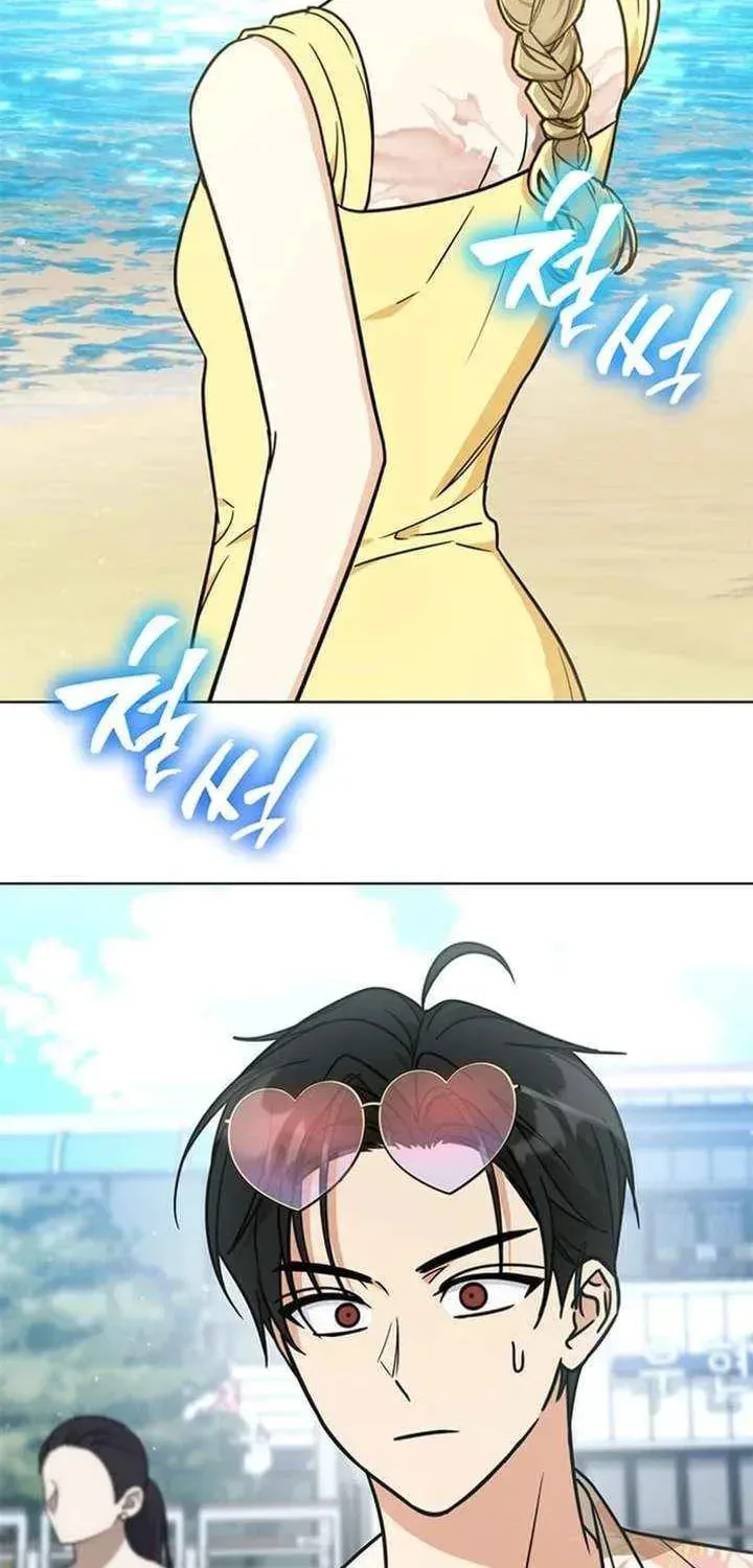 Love Rehab for a Gangster Chapter 36 page 6