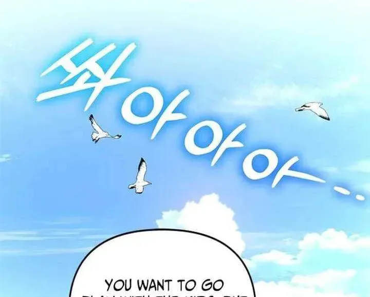 Love Rehab for a Gangster Chapter 36 page 20