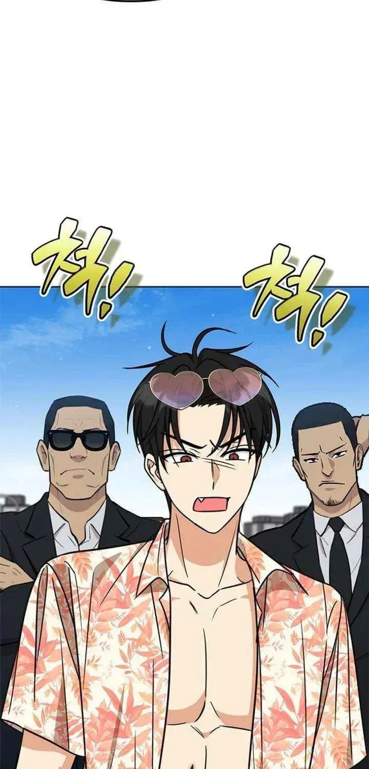 Love Rehab for a Gangster Chapter 36 page 55