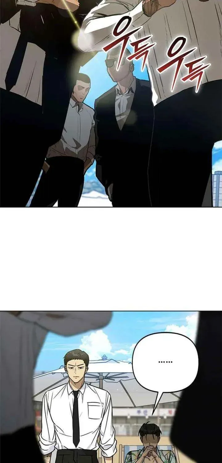 Love Rehab for a Gangster Chapter 36 page 62