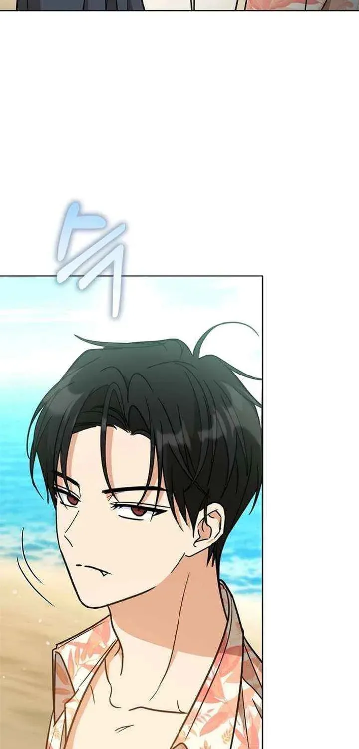 Love Rehab for a Gangster Chapter 36 page 69