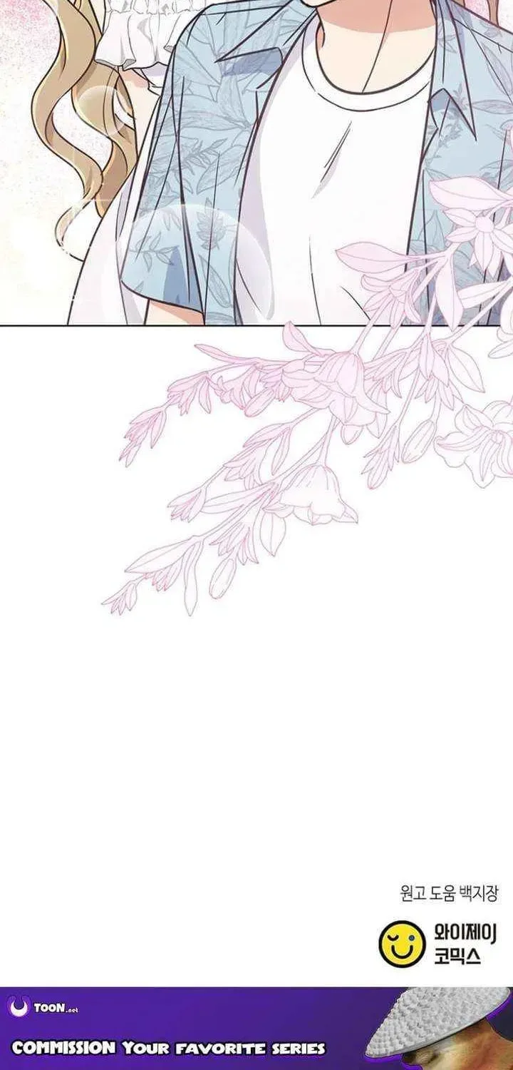 Love Rehab for a Gangster Chapter 36 page 106