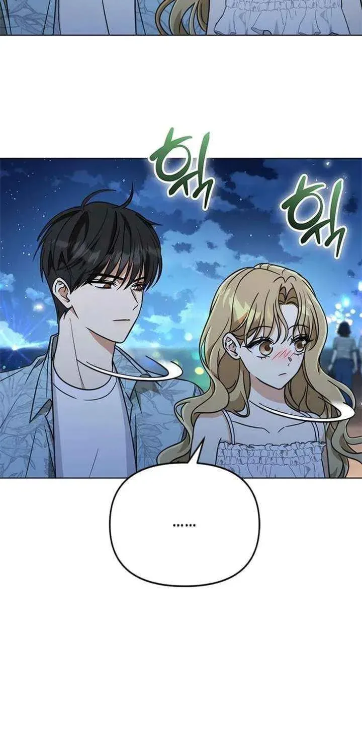 Love Rehab for a Gangster Chapter 37 page 13