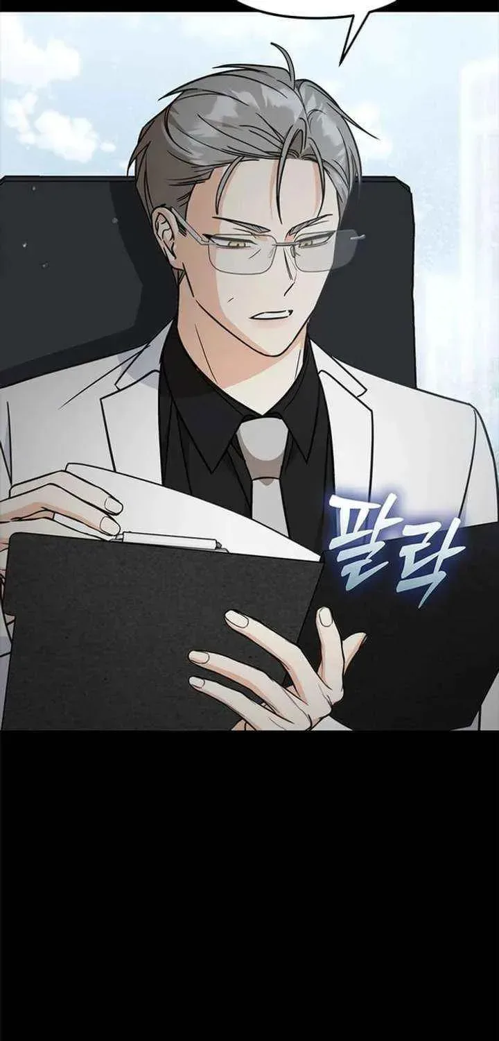 Love Rehab for a Gangster Chapter 38 page 5