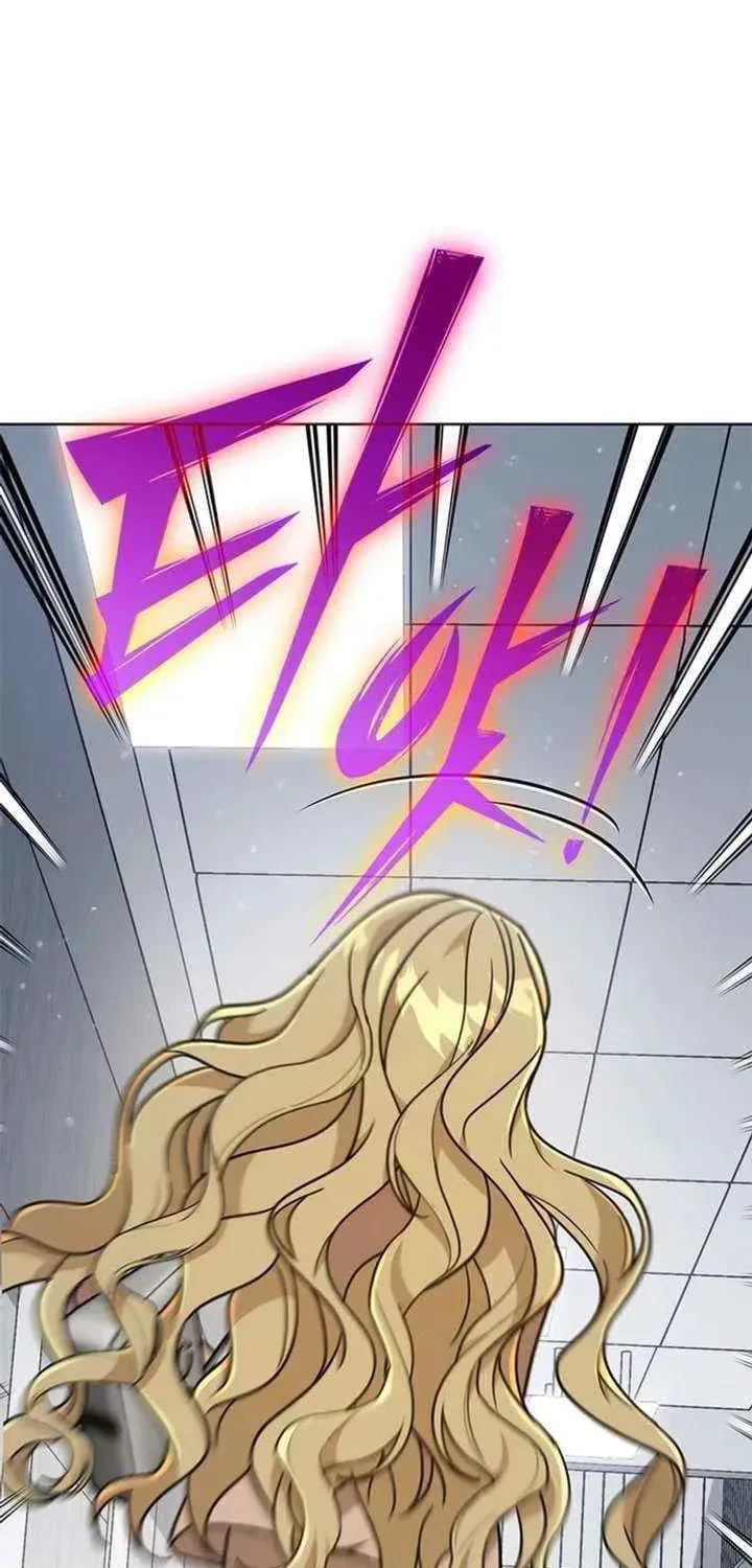 Love Rehab for a Gangster Chapter 38 page 59