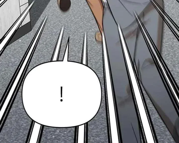 Love Rehab for a Gangster Chapter 38 page 64