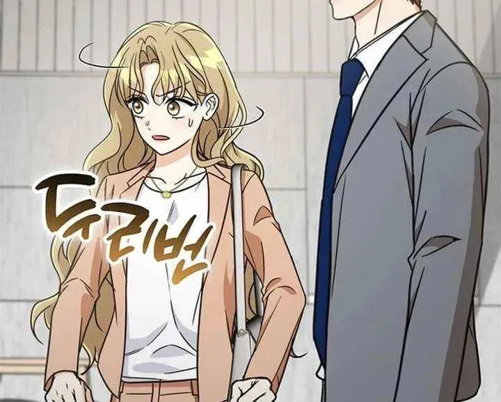 Love Rehab for a Gangster Chapter 38 page 68