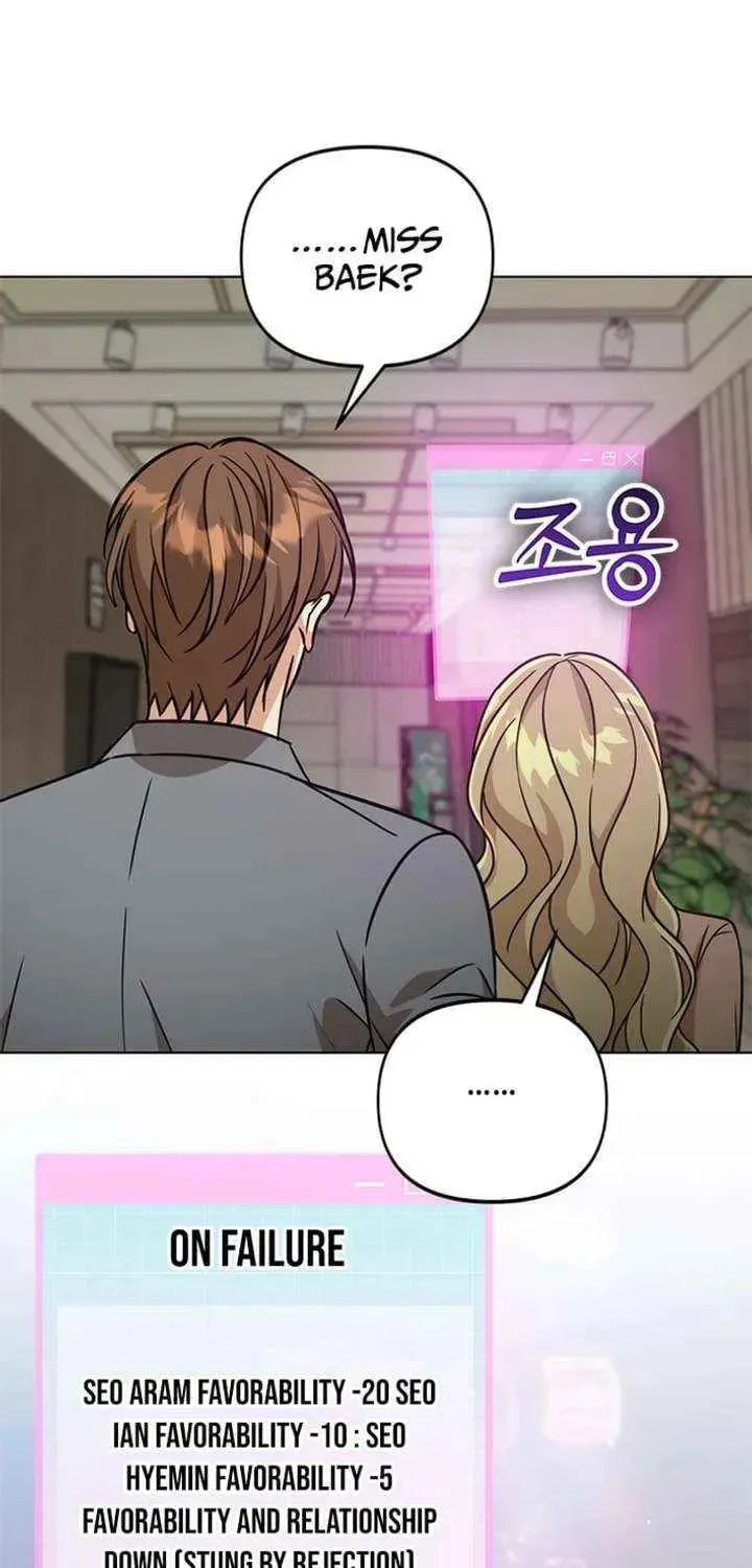 Love Rehab for a Gangster Chapter 38 page 79