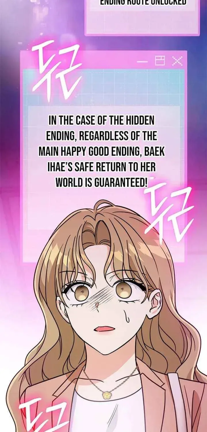Love Rehab for a Gangster Chapter 38 page 81