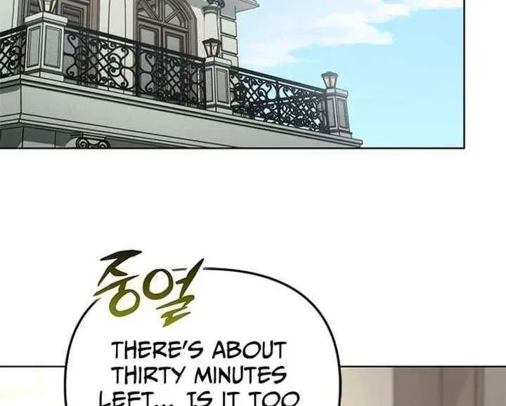 Love Rehab for a Gangster Chapter 38 page 96