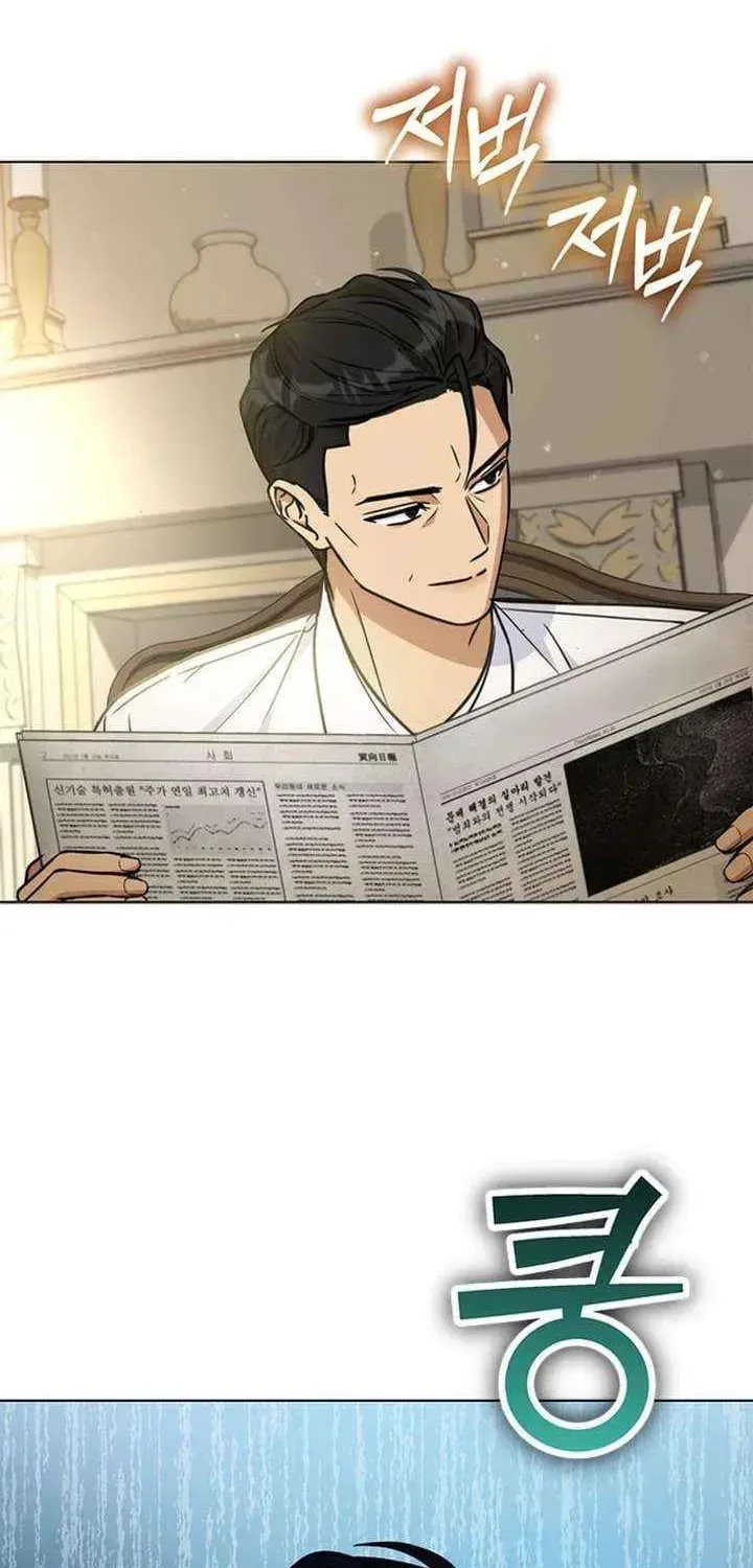 Love Rehab for a Gangster Chapter 38 page 106