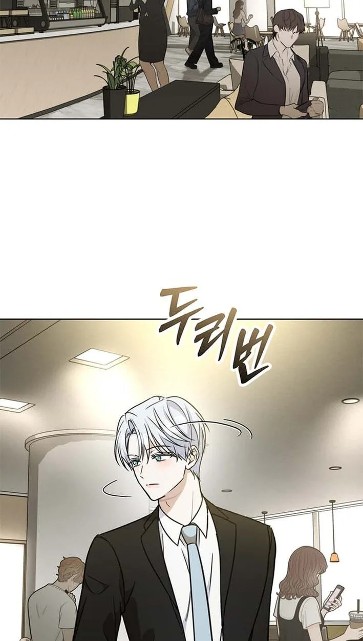 Love Rehab for a Gangster Chapter 39 page 40