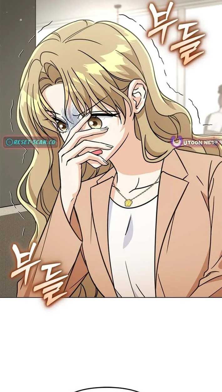 Love Rehab for a Gangster Chapter 39 page 62