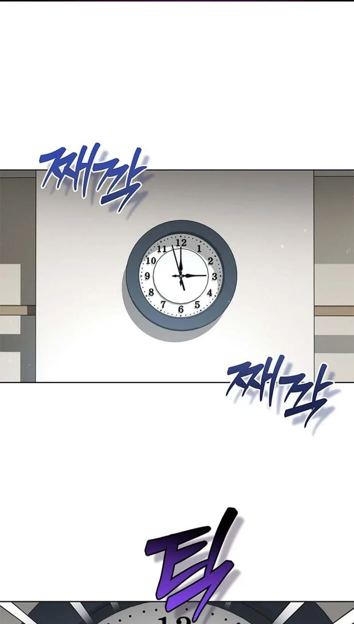 Love Rehab for a Gangster Chapter 39 page 1