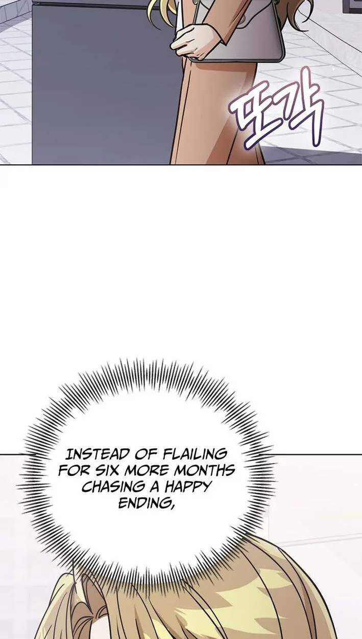 Love Rehab for a Gangster Chapter 39 page 78