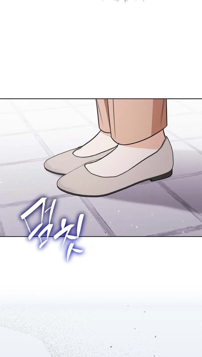 Love Rehab for a Gangster Chapter 39 page 80