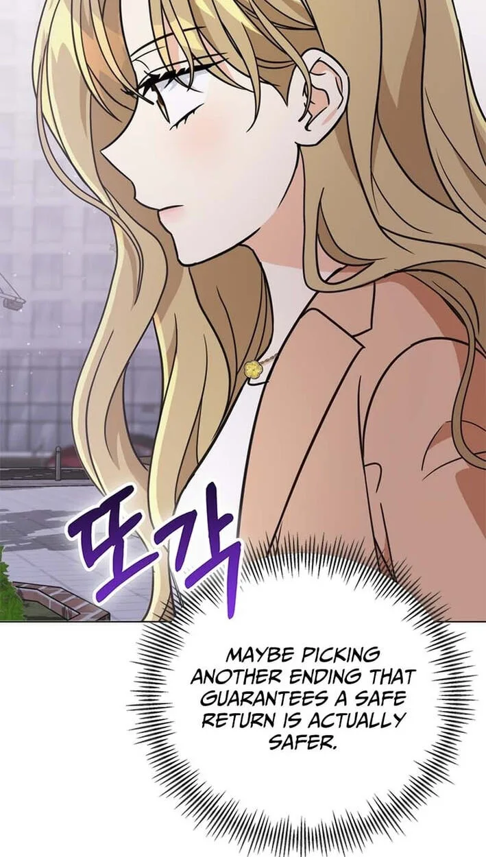 Love Rehab for a Gangster Chapter 39 page 79