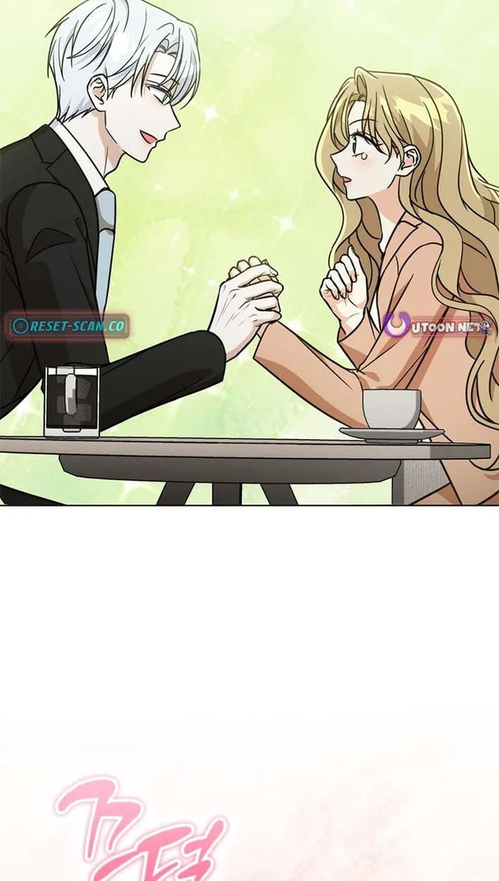 Love Rehab for a Gangster Chapter 39 page 71