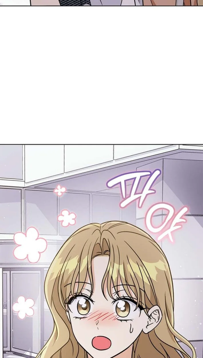 Love Rehab for a Gangster Chapter 39 page 92