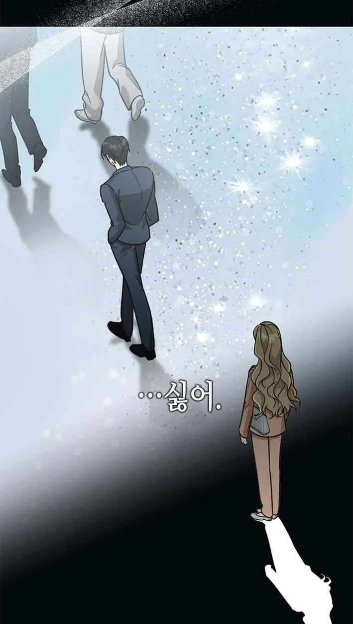 Love Rehab for a Gangster Chapter 39 page 87