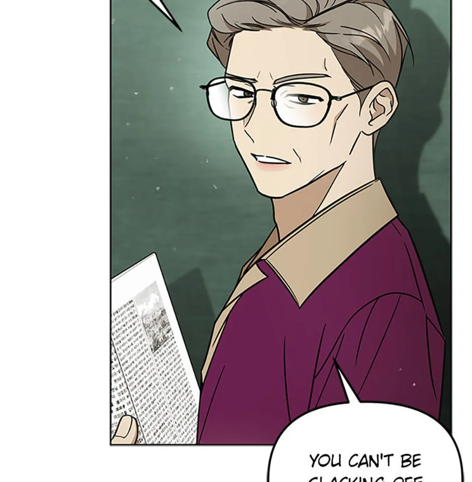 Love Rehab for a Gangster Chapter 4 page 25