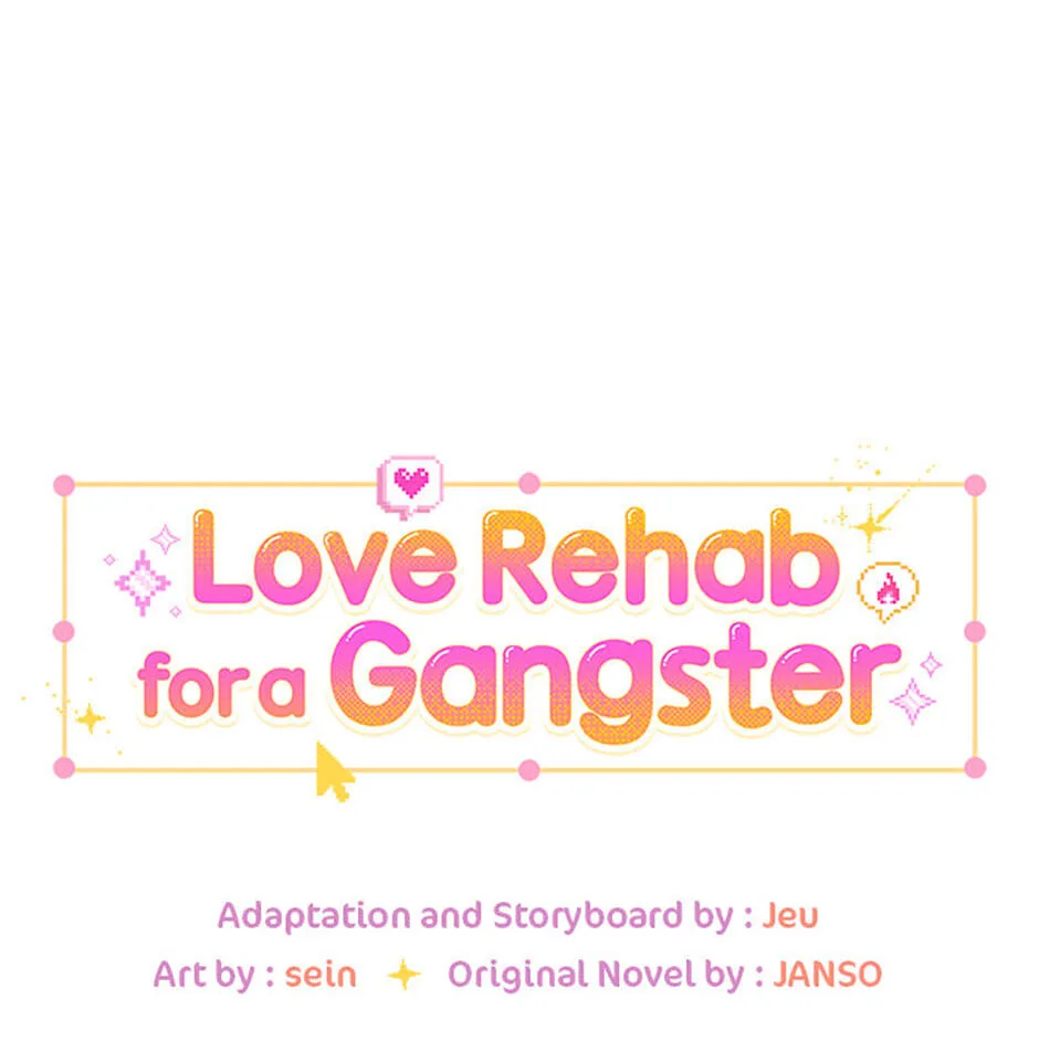 Love Rehab for a Gangster Chapter 4 page 34