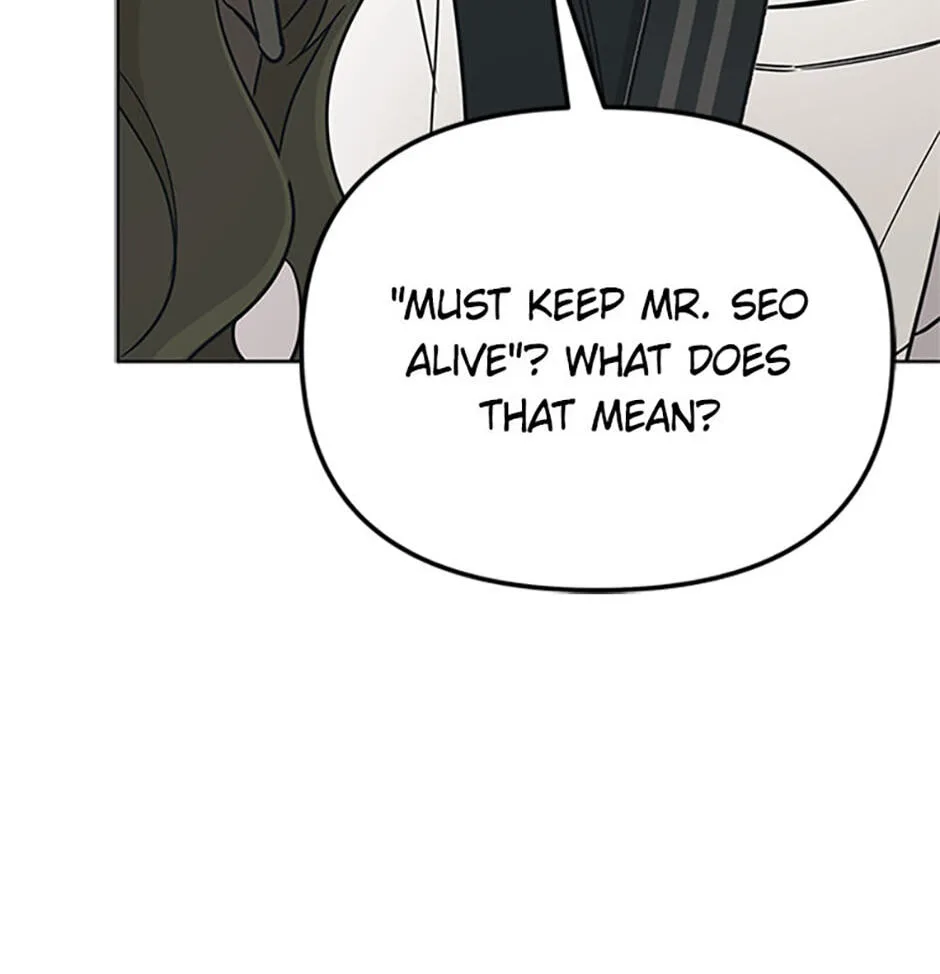 Love Rehab for a Gangster Chapter 4 page 73