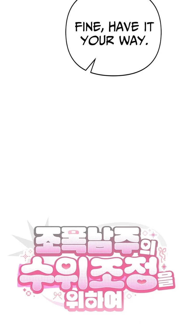 Love Rehab for a Gangster Chapter 40 page 16