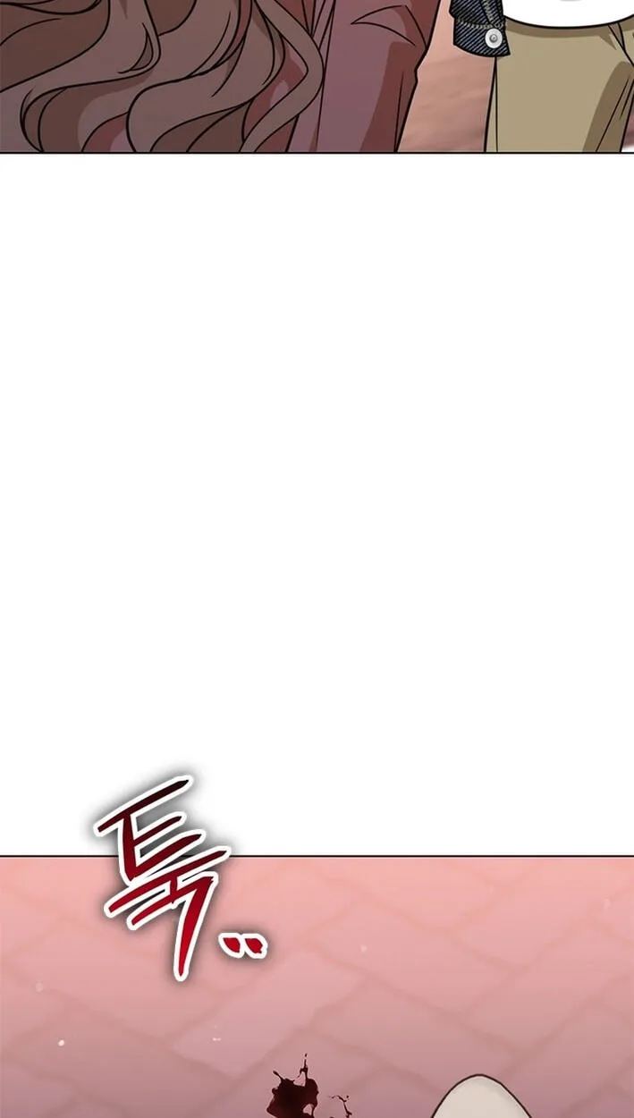 Love Rehab for a Gangster Chapter 40 page 79
