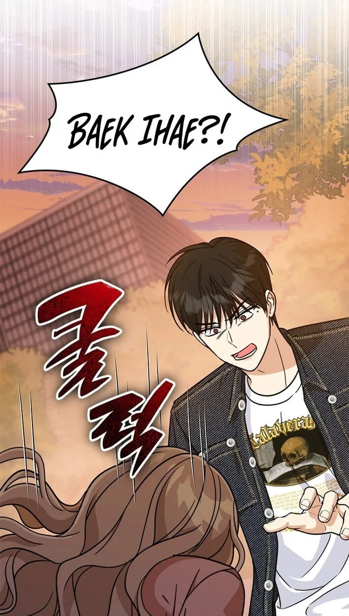 Love Rehab for a Gangster Chapter 40 page 78