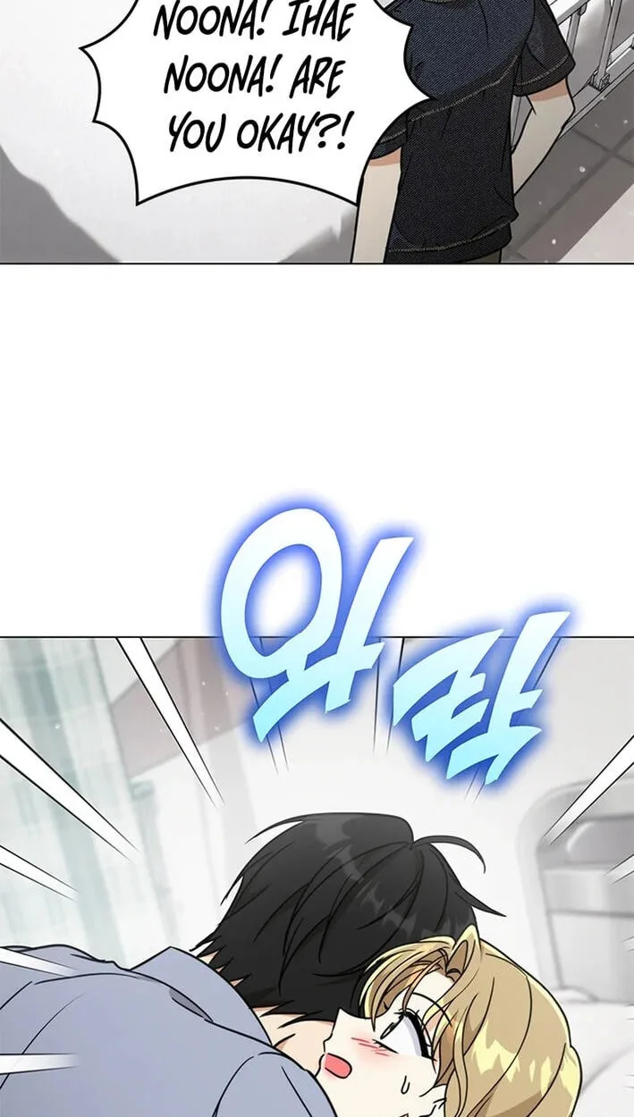 Love Rehab for a Gangster Chapter 41 page 5