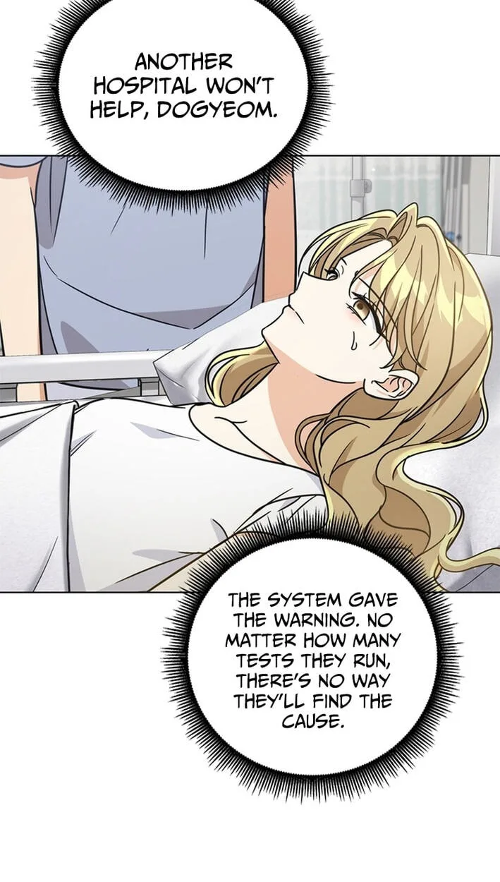 Love Rehab for a Gangster Chapter 41 page 13