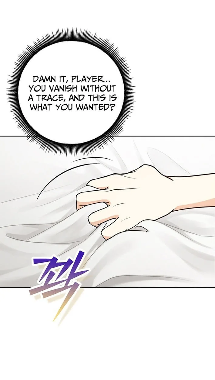 Love Rehab for a Gangster Chapter 41 page 14