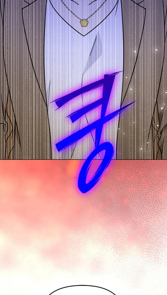 Love Rehab for a Gangster Chapter 41 page 108