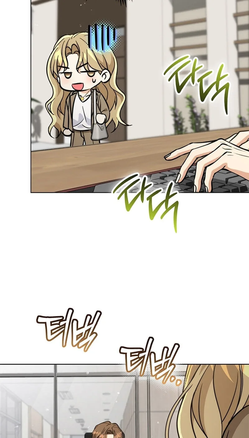 Love Rehab for a Gangster Chapter 42 page 53
