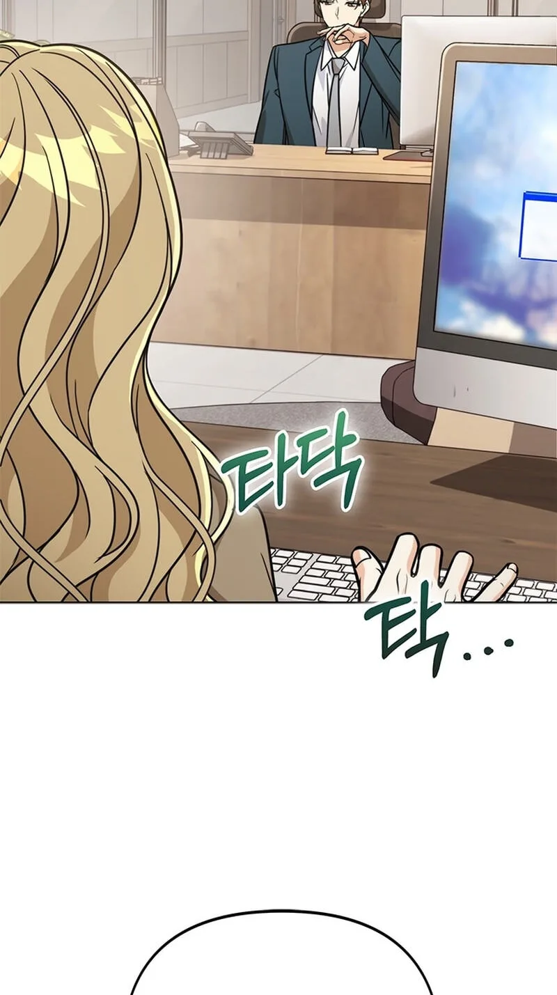 Love Rehab for a Gangster Chapter 42 page 60