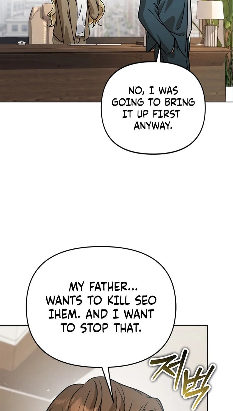 Love Rehab for a Gangster Chapter 42 page 90