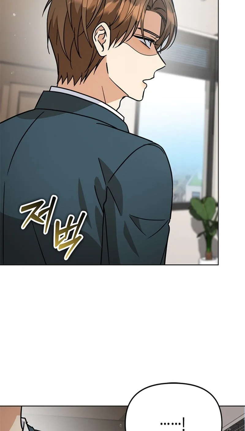 Love Rehab for a Gangster Chapter 42 page 91