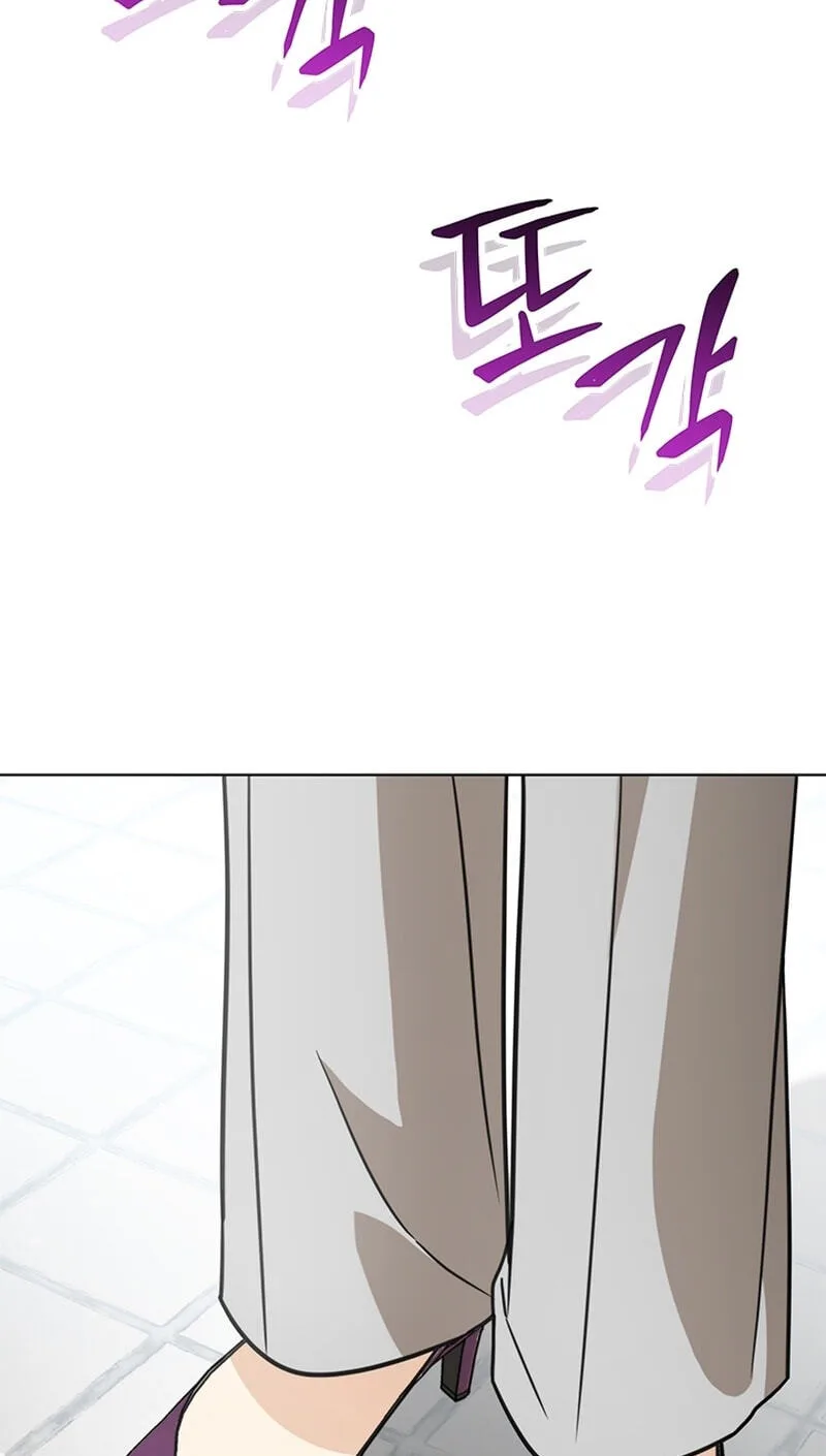 Love Rehab for a Gangster Chapter 42 page 105