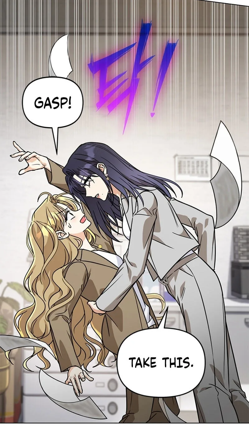 Love Rehab for a Gangster Chapter 43 page 13