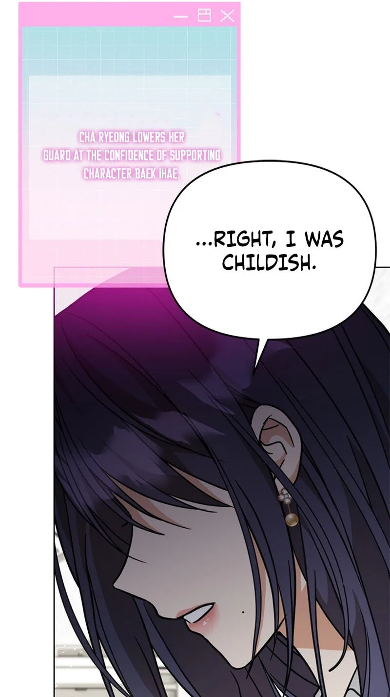 Love Rehab for a Gangster Chapter 43 page 27
