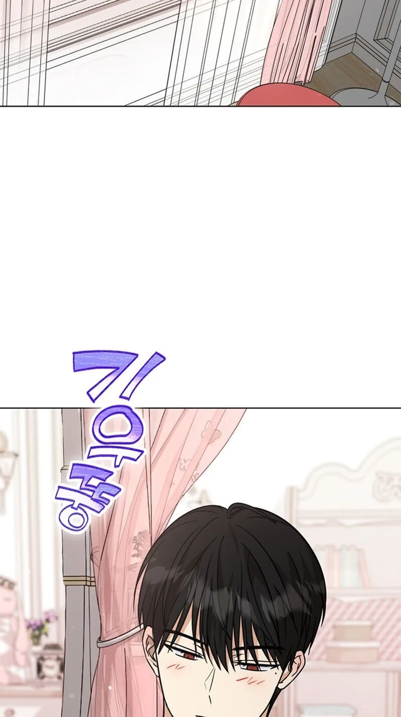 Love Rehab for a Gangster Chapter 43 page 68