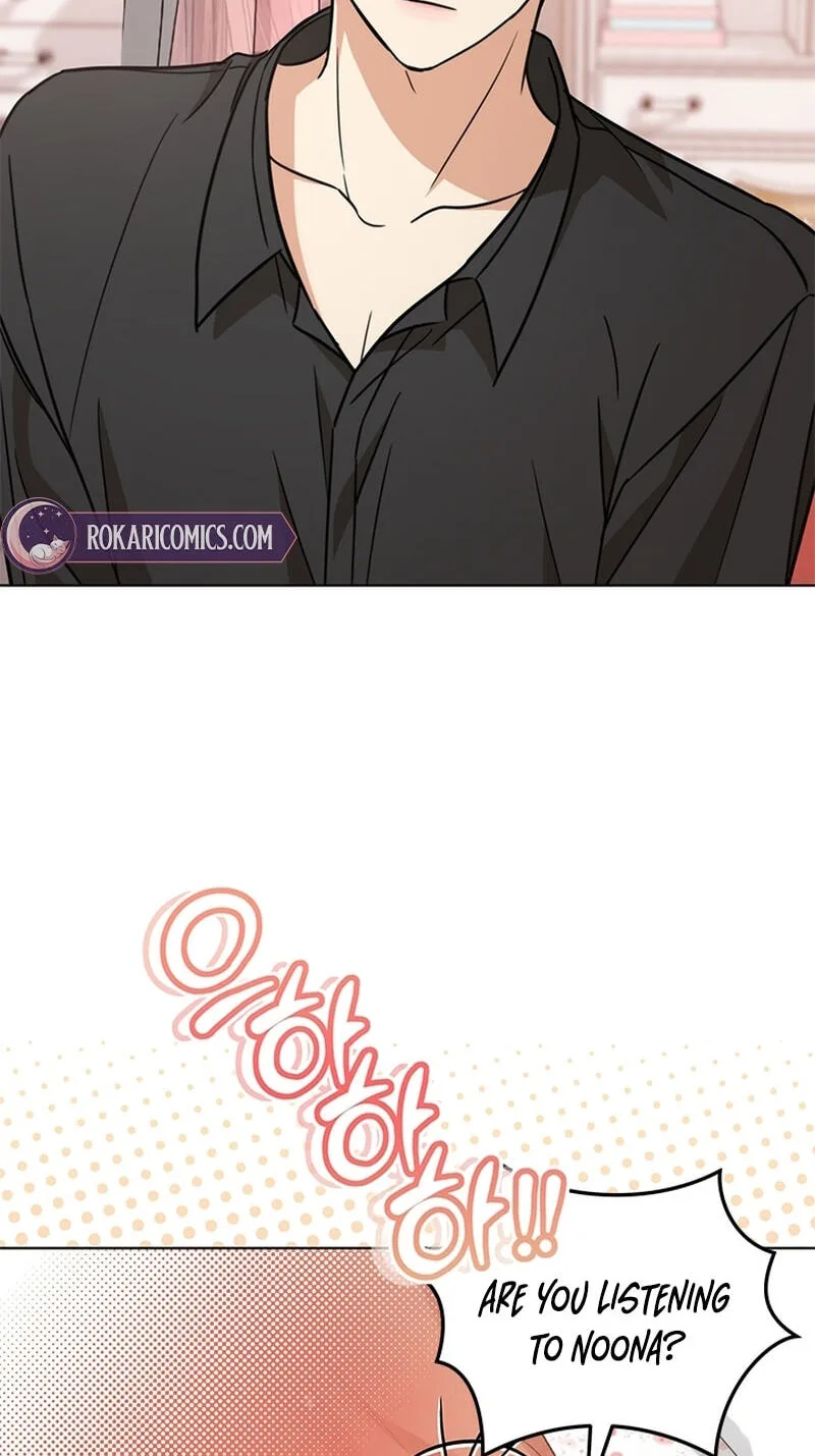 Love Rehab for a Gangster Chapter 43 page 69