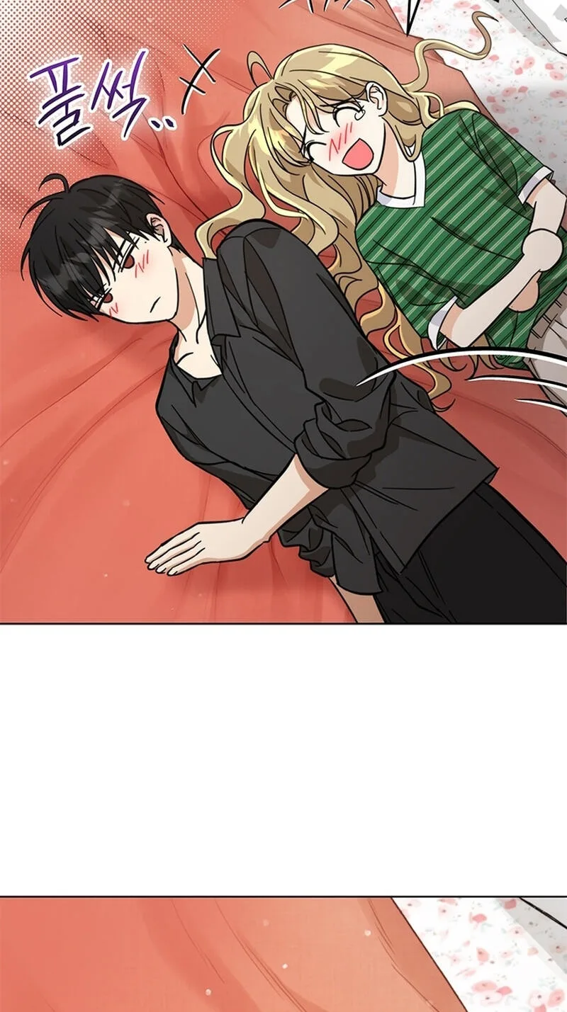 Love Rehab for a Gangster Chapter 43 page 70