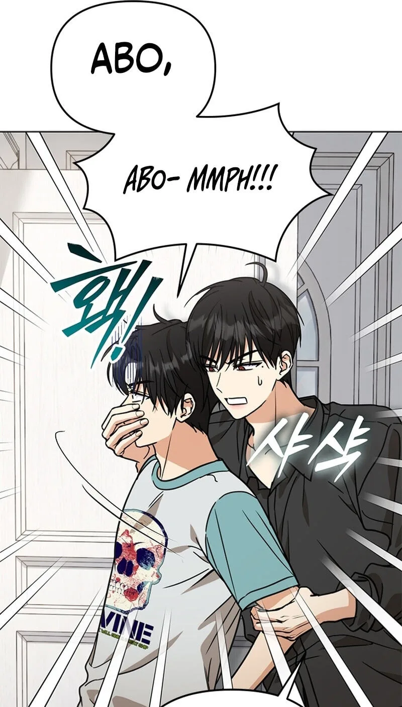 Love Rehab for a Gangster Chapter 43 page 84