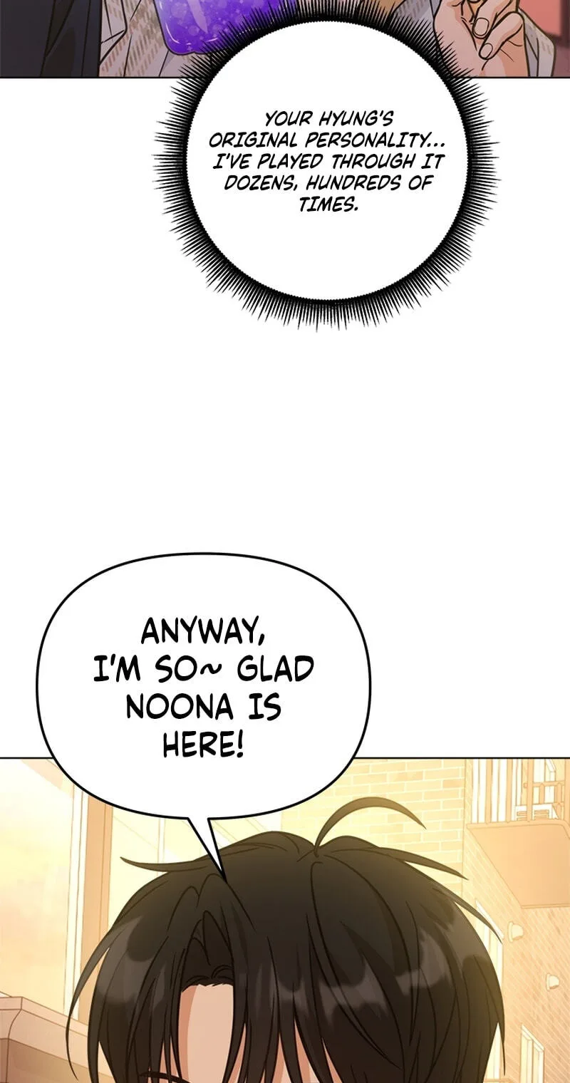 Love Rehab for a Gangster Chapter 45 page 5