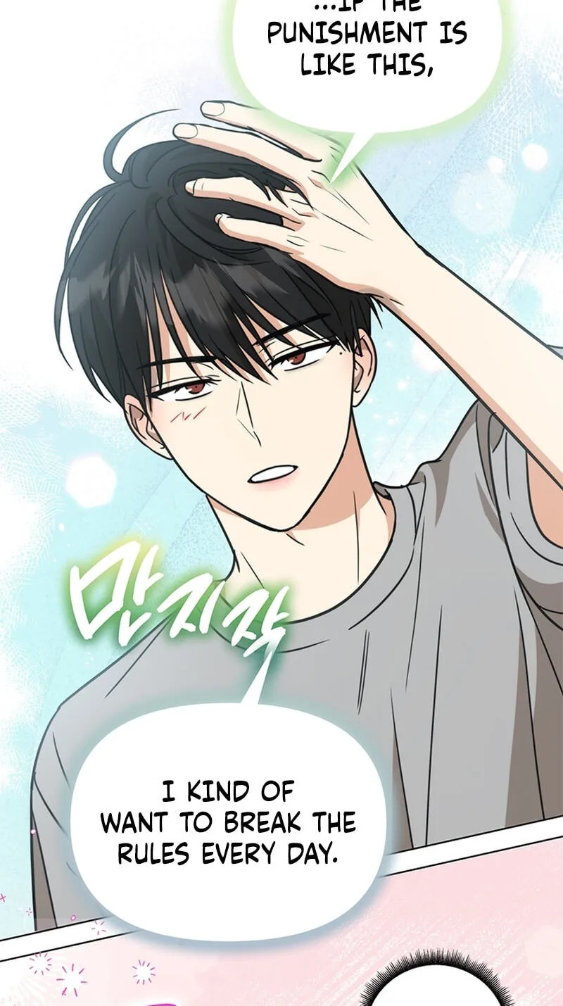 Love Rehab for a Gangster Chapter 45 page 65