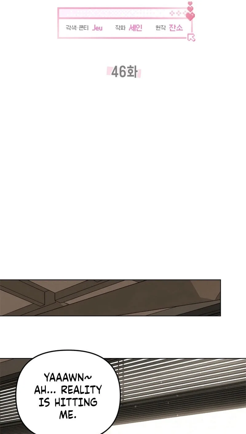 Love Rehab for a Gangster Chapter 46 page 27